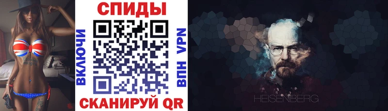 Амфетамин 98%  Купить  Инсар 