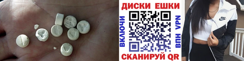 ЭКСТАЗИ louis Vuitton  Купить где  Инсар 