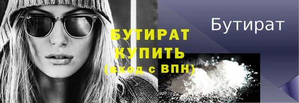 jwh Новодвинск
