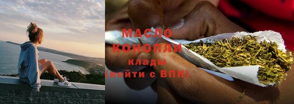 jwh Новодвинск