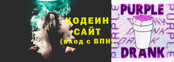 jwh Новодвинск