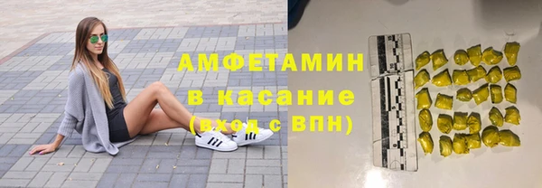 jwh Новодвинск