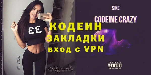 ешки Новокубанск