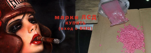 ешки Новокубанск