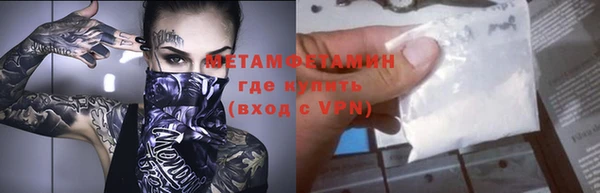 jwh Новодвинск