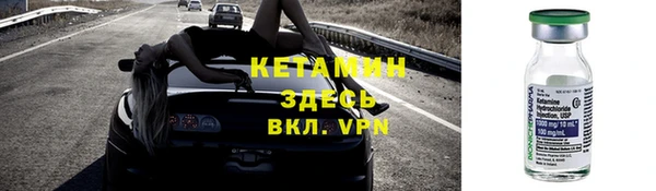 jwh Новодвинск