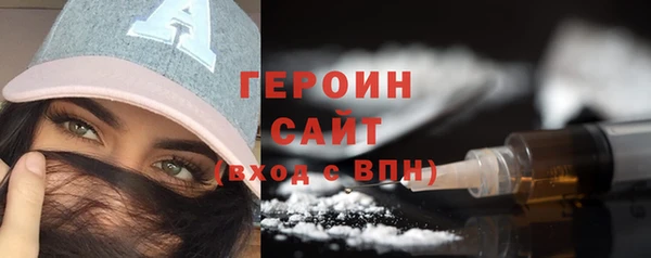 jwh Новодвинск