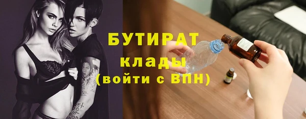 jwh Новодвинск