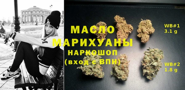 ешки Новокубанск