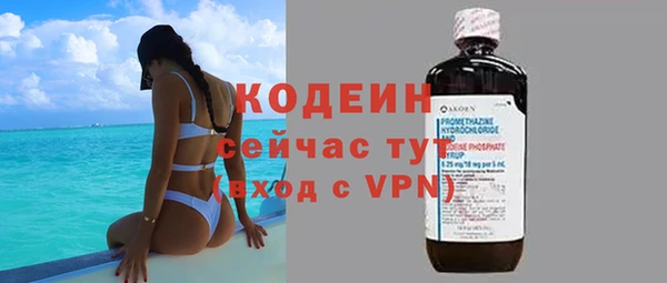 jwh Новодвинск