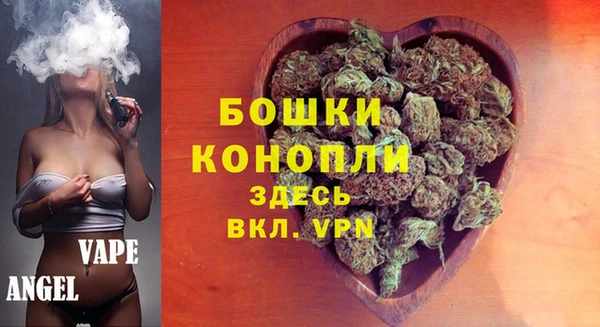 jwh Новодвинск