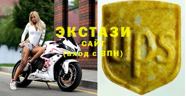 ешки Новокубанск