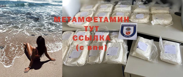 СК Новозыбков