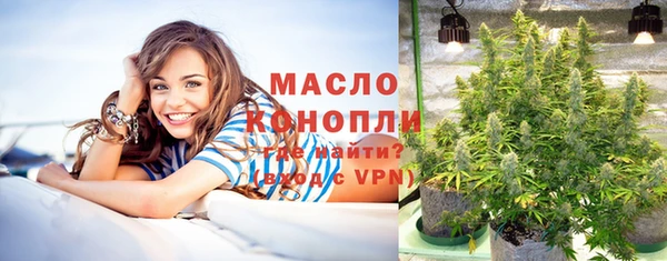 СК Новозыбков