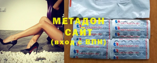 СК Новозыбков
