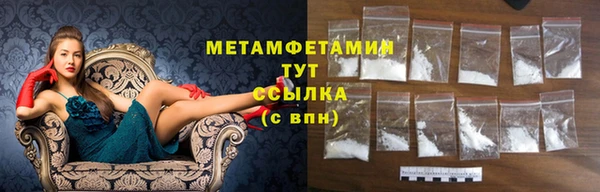 СК Новозыбков