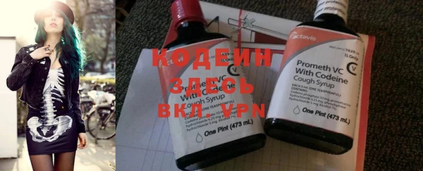 jwh Новодвинск