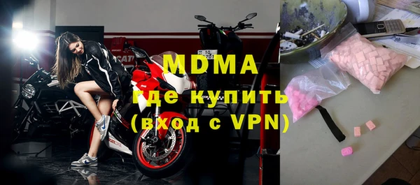 jwh Новодвинск